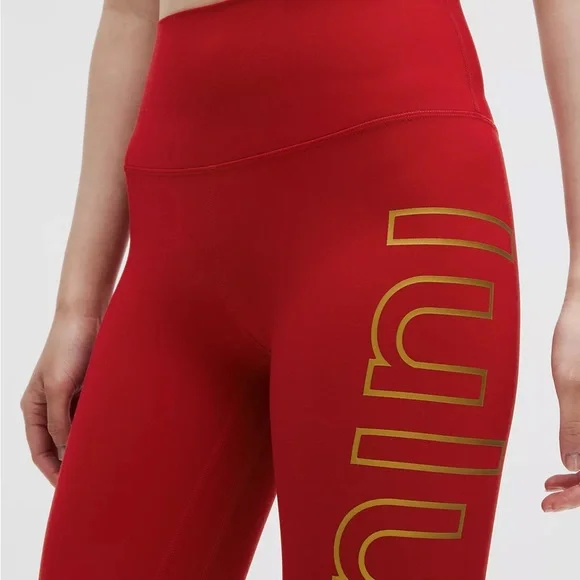 Lululemon Lunar New Year Align NWT High-Rise Pant 25” Dark Red - Picture 4 of 7